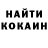 MDMA VHQ Vitek Nikiforov