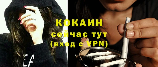 бошки Балабаново