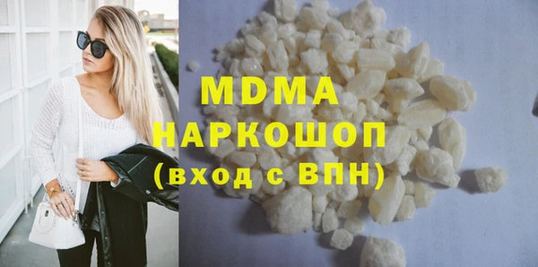 наркотики Баксан