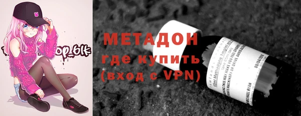 бошки Балабаново