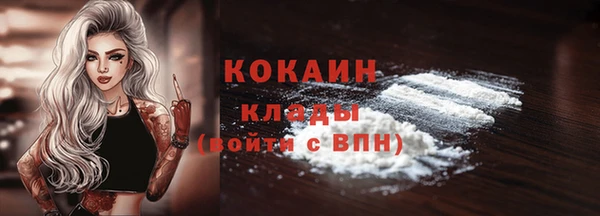 бошки Балабаново