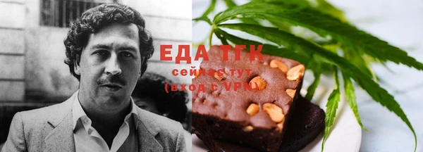 наркотики Баксан