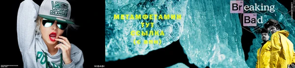 наркотики Баксан
