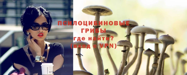наркотики Баксан