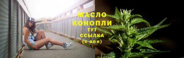 наркотики Баксан