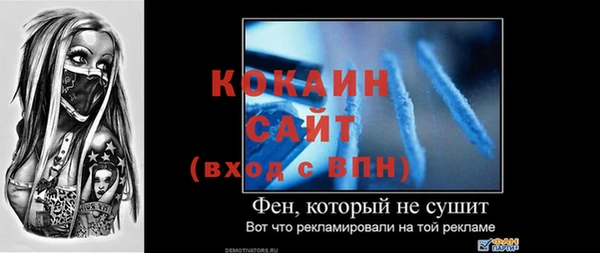 наркотики Баксан