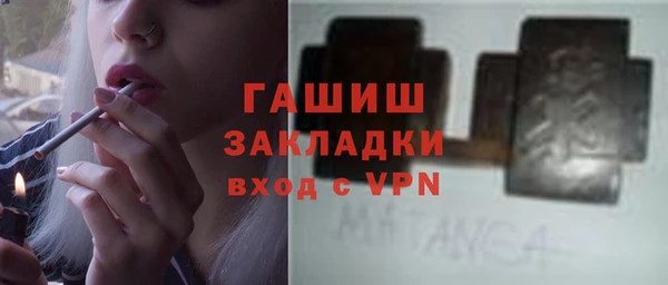 наркотики Баксан