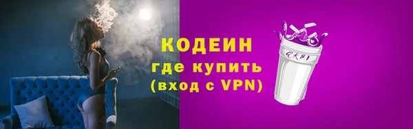 наркотики Баксан
