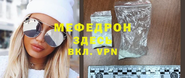 наркотики Баксан