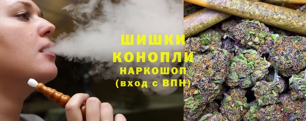 наркотики Баксан