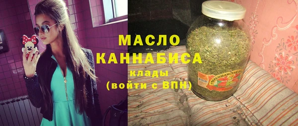 бошки Балабаново