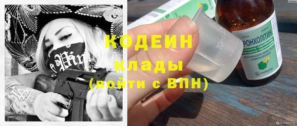 бошки Балабаново