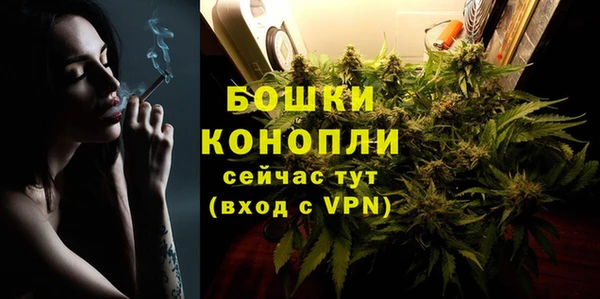 бошки Балабаново