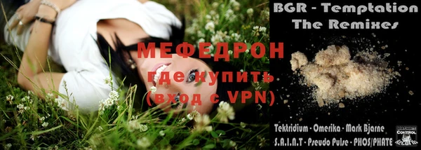наркотики Баксан