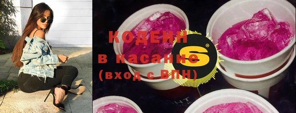 бошки Балабаново