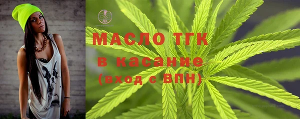 наркотики Баксан