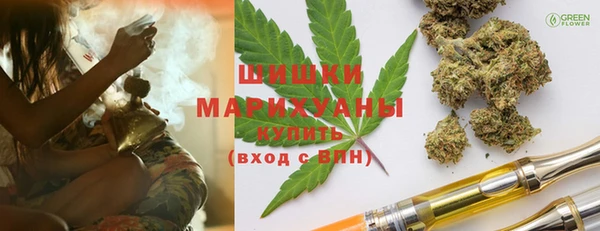бошки Балабаново