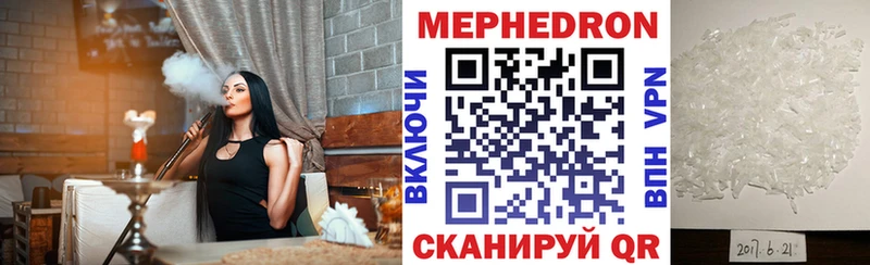 МЯУ-МЯУ VHQ  Грязовец 